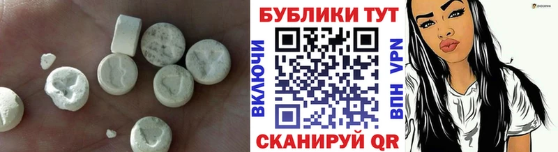 купить наркоту  Сосенский  ЭКСТАЗИ TESLA 