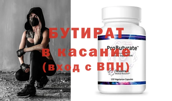 каннабис Нея