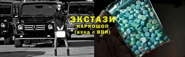 крисы Алексин