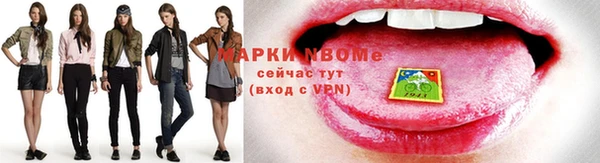 крисы Алексин