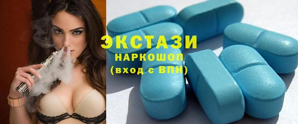 а пвп мука Болотное