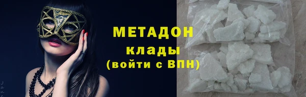 крисы Алексин