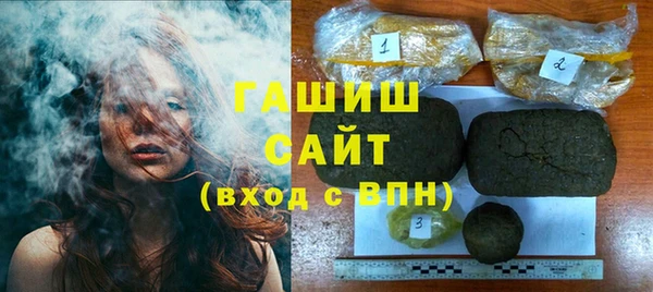 apvp Новодвинск