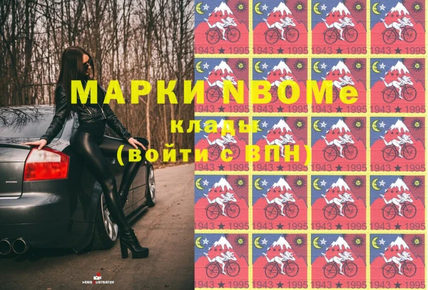 дмт Алзамай