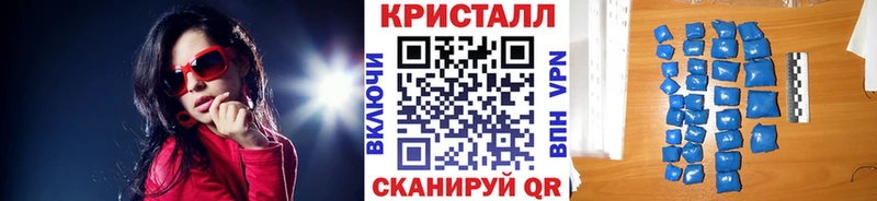МЕТАМФЕТАМИН винт  Сосенский 