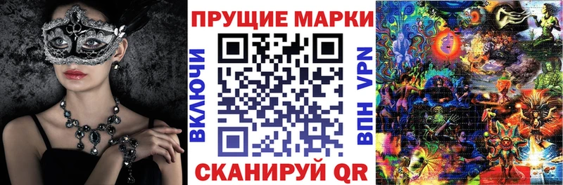 kraken ССЫЛКА Сосенский Марки NBOMe 1,8мг