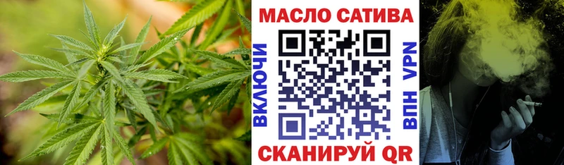 Дистиллят ТГК вейп магазин Сосенский
