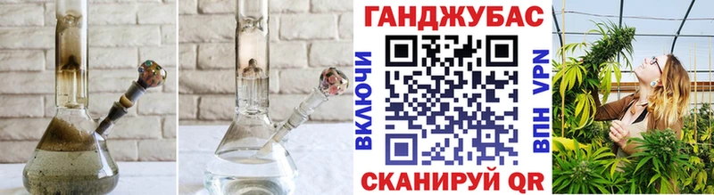 Марихуана марихуана ссылка на мегу зеркало Сосенский продажа наркотиков